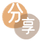 安康信用卡接单平台☀️诚信信用卡24小时在线靠谱商家推荐